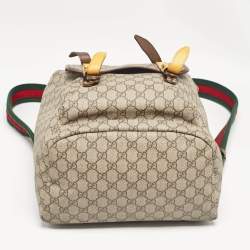 Gucci Beige GG Supreme Canvas Web Soft Backpack