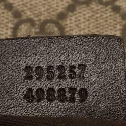 Gucci Beige GG Supreme Canvas Flat Messenger Bag