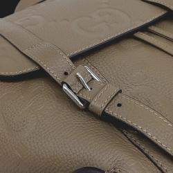 Pre Owned Gucci Brown Leather GG Embossed Backpack