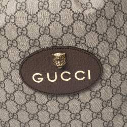 مملوكة مسبقًا Gucci Beige/Mustard GG Supreme Canvas and Leather Neo Vintage Drawstring Backpack