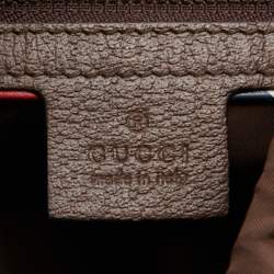 Gucci Beige/Brown GG Supreme Canvas Courrier Drawstring Backpack