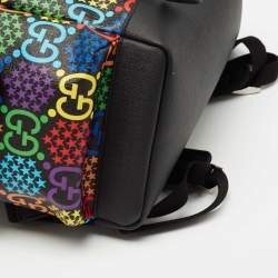 Gucci Multicolor GG Psychedelic Coated Canvas and Leather Backpack