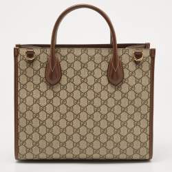 Gucci Brown/Beige GG Supreme Canvas and Leather Small GG Tote