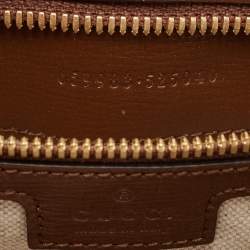 Gucci Brown/Beige GG Supreme Canvas and Leather Small GG Tote
