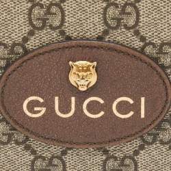 Gucci Beige GG Supreme Canvas and Leather Bifold Wallet