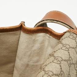 Gucci Beige/Brown GG Supreme Canvas And Leather Messenger Bag