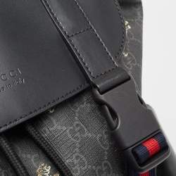 Gucci Black/Grey GG Supreme Canvas Tiger Print Backpack
