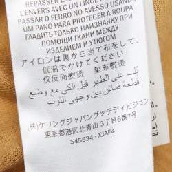 Pre Owned Gucci Beige GG Logo Print Jersey Contrast Trimmed  Joggers L