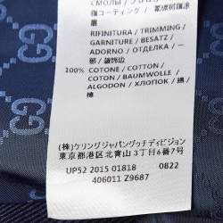 Gucci Navy Blue Synthetic Monogram Reversible Bomber Jacket L