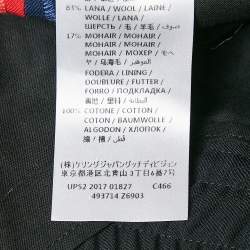 Pre Owned Gucci Black Side Stripe Wool Straight Leg Trousers XL