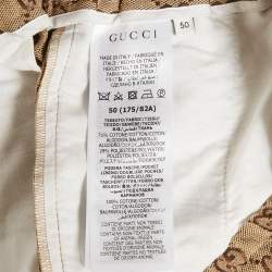 Gucci Beige GG Supreme Jacquard Pants L