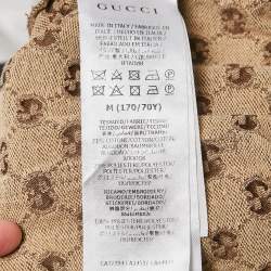 Gucci Beige Logo Jacquard Cotton Blend Shorts M