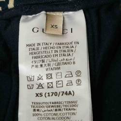 Gucci Navy Blue GG Supreme Jacquard Knit Contrast Striped Shorts XS