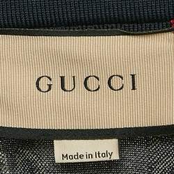 Pre Owned Gucci Navy Blue GG Supreme Jacquard Knit Zip-Up Track Jacket S