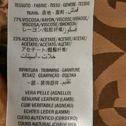 مملوكة مسبقًا Gucci Brown Leather Trim Jacquard Track Pants M