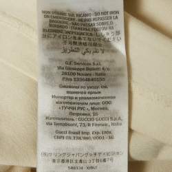 Gucci Off-White GG Tennis Embroidery Cotton Oversized T-Shirt XXS