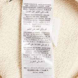 Pre Owned Gucci Cream Leopard Applique Cotton Knit Sweatshirt XL