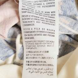 Pre Owned Gucci Cream Tiger Print Jersey Web Trim T-Shirt S