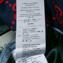 مملوكة مسبقًا جاكيت بليزر غوتشي نيفي بلو/ريد جاكار مقاس كبير جدًا - إكس لارج