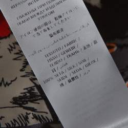 مملوكة مسبقًا قميص غوتشي حرير بطبعة  متعدد الألوان مقاس صغير - سمول