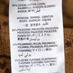 مملوكة مسبقًا Gucci Dark Beige Guccissima Logo Technical Jersey Jacket XS