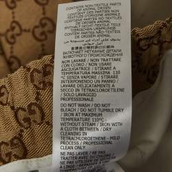 Gucci Brown GG Web Canvas Pants XS