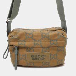 Gucci Khaki Polyester GG Ripstop Small CrossBody Bag  