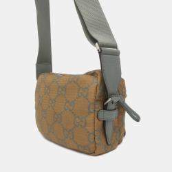 Gucci Khaki Polyester GG Ripstop Small CrossBody Bag  