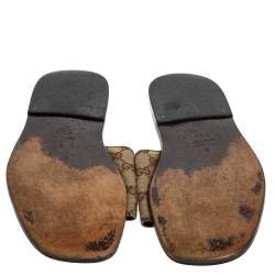 Pre Owned Gucci Beige GG Supreme Slide Sandals Size 41.5