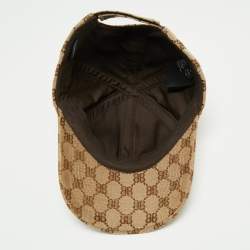 Gucci x Balenciaga Beige Monogram Jacquard Hacker Project Cap 