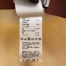 Pre Owned Hermes Rio H-Cut Hat Size 59 Beige/Gold Straw