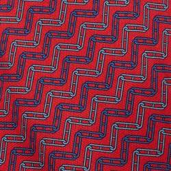 Pre Owned ربطة عنق هيرمس حرير مزخرف وردي 