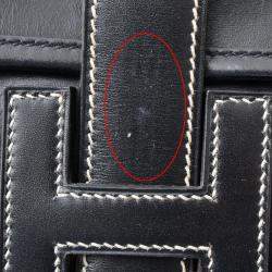 Hermes Black Epsom Jige Elan Clutch Bag 