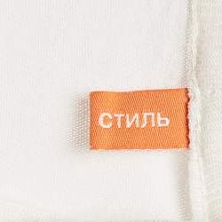 Heron Preston Off-White Heron Graphic Print Crew Neck T-Shirt XL