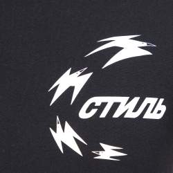Heron Preston Black Chinese Heron Print Cotton T-Shirt XS