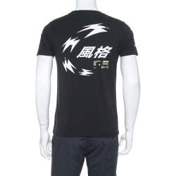 Heron Preston Black Chinese Heron Print Cotton T-Shirt XS