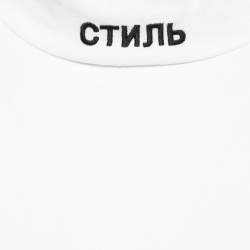 Heron Preston White Cotton Logo T-Shirt M