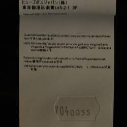 Pre Owned Hugo Hugo Boss Black Wool Trousers XL