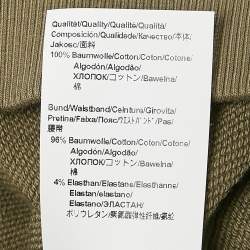 Pre Owned Hugo Boss Green Cotton Hooded Sweatshirt S