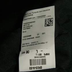 Hugo Boss Black Patterned Cotton Extra Slim Fit Shirt L
