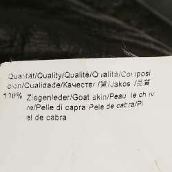 Pre Owned جاكت بوس باي هوغو بوس جلد أسود بسحاب أمامي كبير جدا