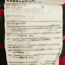 Pre Owned بدلة هوغو بوس أزرق صوف مزيج ضيق جداً صغير جداً