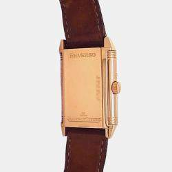 Pre Owned Jaeger-LeCoultre Reverso Sun Moon Q2752420 Manual Winding Silver Dial 18k Rose Gold Men's Wristwatch 45mm