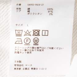 Johnlawrencesullivan White Cotton Zip Detail Hoodie L