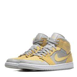 Nike Jordan 1 Mid Textures Yellow Sneakers US Size 11 EU Size 45