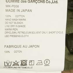 مملوكة مسبقًا Junya Watanabe Cotton Comme des Garçons x Jean-Michel Basquiat Cropped Pants S