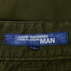 Pre Owned بنطلون جونيه واتانابي كوتون كوم دي جارسونز أخضر مقاس كبير