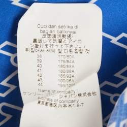 مملوكة مسبقًا قميص كينزو قطن مطبوع أكمام طويلة أزرق مقاس متوسط (ميديوم)