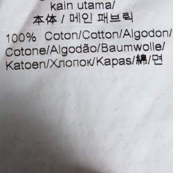 Pre Owned تي شيرت كنزو رقبة مستديرة طباعة نمر قطن رمادي XS