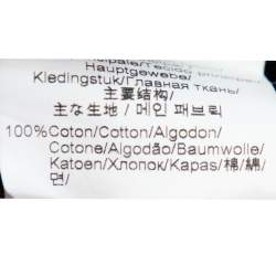 Pre Owned تي شيرت كينزو قطن مطبوع عين سوداء برقبة مستديرة مقاس متوسط - ميديوم